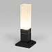 Ландшафтный светодиодный светильник чёрный IP54 1536 TECHNO LED Elektrostandard - фото