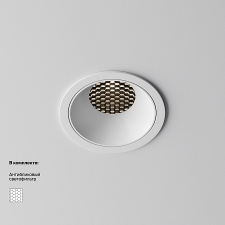 Встраиваемый светильник Technical Alfa LED DL043-01-15W4K-RD-W-1 - фото