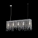 Подвесной светильник Maytoni Empress DIA002PL-05CH - фото