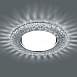 Светильник потолочный встраиваемый FERON CD4043 41305 - фото