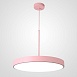 Подвесной Светильник Turna One D50 Pink Imperiumloft Imperiumloft 183495-26 - фото