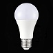 Лампа светодиодная SMART ST-Luce Белый E27 -*9W 2700K-6500K ST9100.279.09 - фото