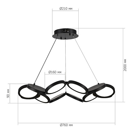 Светильник подвесной ST-Luce Черный/Белый LED 1*60W 4000K SL6508.403.01 - фото