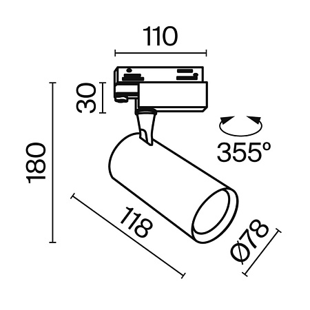 Трековый светильник Technical Vuoro TR029-3-10W3K-S-W - фото