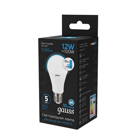 Светодиодная лампа GAUSS 102502312-S_GAUSS - фото