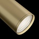 Потолочный светильник Technical FOCUS S C051CL-01MG - фото