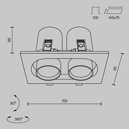 Встраиваемый светильник Technical DL045-02-10W3K-B - фото