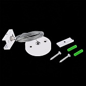 Тросовый подвес для трехфазного шинопровода ST-Luce Белый ST030.509.22