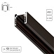 Магнитный шинопровод Arte Lamp OPTIMA A720206 - фото