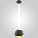 Подвесной акцентный светильник TK Lighting 2489 - фото