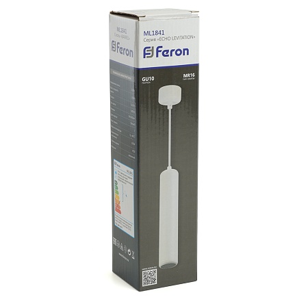 Светильник потолочный Feron ML1841 Barrel ECHO levitation MR16 35W, 230V, GU10, белый, с антибликовой сеточкой, на подвесе 1,7 м - фото