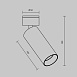 Потолочный светильник Technical FOCUS LED C055CL-L12B4K-W-D-B - фото