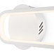 Настенный светильник (бра) Freya FR6088WL-L14W - фото