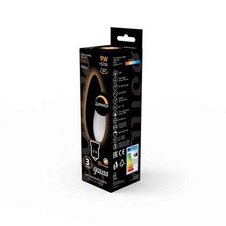 Светодиодная лампа GAUSS 103201109-D_GAUSS - фото