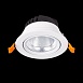 Св-к встр. Белый LED 1*24W 4000K 1 800Lm Ra80 36° IP20 D138xH88 220-240V ST211.548.24.36 - фото