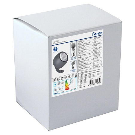 Светодиодный светильник ландшафтно-архитектурный Feron LL-601  85-265V 20W 2700K IP65 - фото