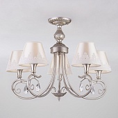 Потолочный светильник Eurosvet 60069/5 серебро