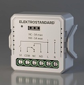 Реле Умный дом с независимым контактом 76010/00 Elektrostandard