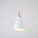 Подвесной Светильник Omg C White Imperiumloft 179776-26 - фото