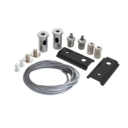 Кронштейн-подвес для магнитного шинопровода Arte Lamp LINEA-ACCESSORIES A481005 - фото