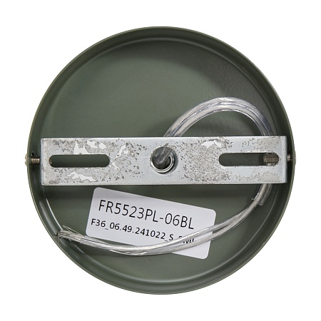 Люстра Freya FR5523PL-06BL - фото