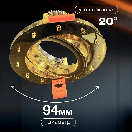 Спот встраиваемый Dio D'Arte Elite Osimo GU10.5.14.9.5.117 G - фото