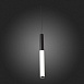 Светильник подвесной ST-Luce Черный/Белый LED 1*8W 3000K SL1593.403.01 - фото