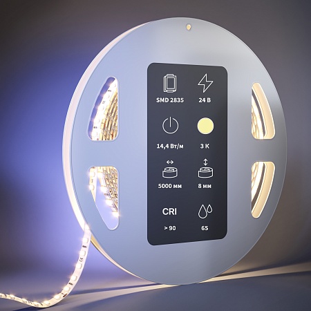 Светодиодная лента Led Strip 201055 - фото