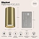 Потолочный светильник Technical FOCUS S C052CL-01BS - фото
