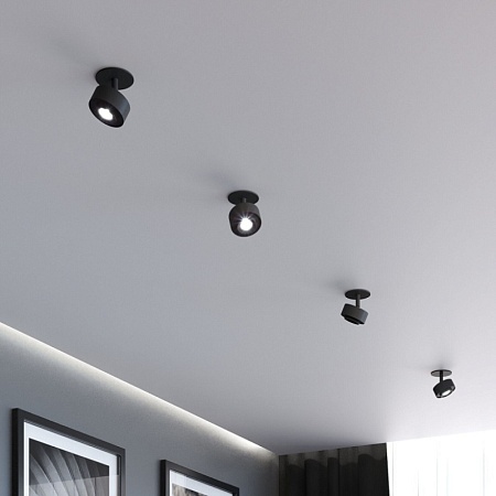 Потолочный поворотный светодиодный светильник Only 6W 4000K белый 25089/LED - фото