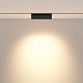 Трековый светильник Technical Points rot TR033-4-12WTW-DD-B - фото