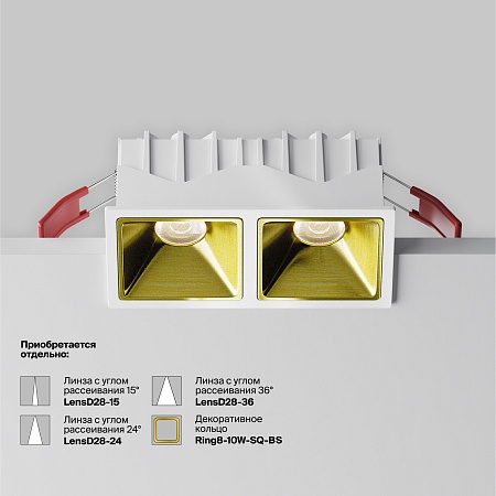 Встраиваемый светильник Technical Alfa LED DL043-02-10W4K-SQ-W-1 - фото