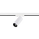 Св-к трек. Zoom Белый LED 1*10W 3000K 900Lm Ra 10-55° IP20 D55xH125 220V ST385.536.10 - фото