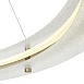 Светильник подвесной ST-Luce золотистый/Прозрачный LED 1*70W 4000K SL6245.213.01 - фото