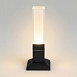 Ландшафтный светодиодный светильник чёрный IP54 1536 TECHNO LED Elektrostandard - фото