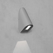 Уличная светодиодная подсветка для лестниц и дорожек 35168/D серый Elektrostandard