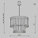 Подвесной светильник Maytoni MOD539PL-09MG - фото