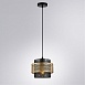 Подвесной светильник Arte Lamp GRID A7069SP-1BK - фото