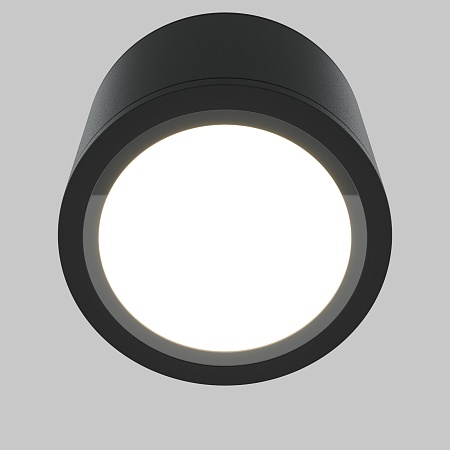 Потолочный светильник Technical Rendo C095CL-GX53-B - фото