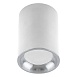 Светильник потолочный Feron ML175 MR16 GU10  35W 230V, белый, хром - фото