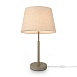 Настольный светильник Freya FR2057TL-01BG - фото