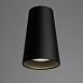 Светильник потолочный Feron ML185 Barrel BELL MR16 35W, 230V, GU10, чёрный - фото