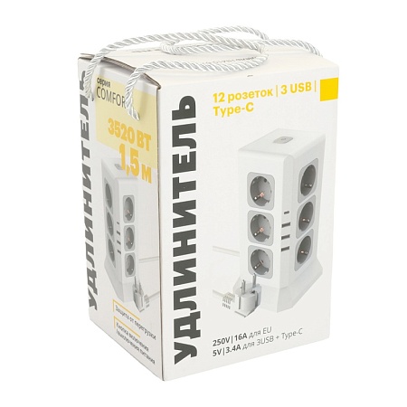 Удлинитель 12-местн с/з, 3x1мм2, 1.5 м,250В,16А, 3520Вт 3USB A + 1C 5V 3,4A, белый, серый серия Comfort HM10-61-01 - фото
