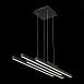Люстра подвесная ST-Luce Черный/Белый,Черный LED 1*38W 3000K/4000K/6000K SL933.403.04 - фото