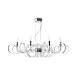 Люстра Maytoni Atlanta MOD051PL-09TR - фото