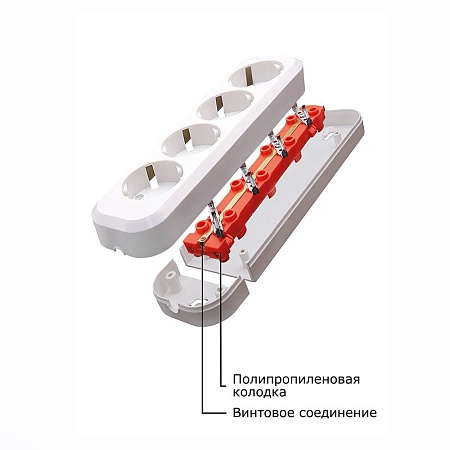 Розетка переносная разборная 3-местная с/з STEKKER, PST16-311-20, с выключателем, 250В, 16A, IP20, белый - фото