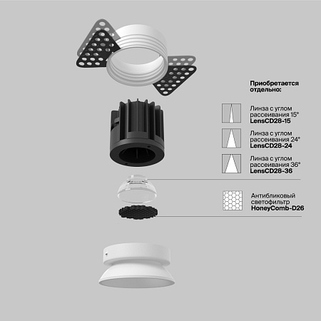 Встраиваемый светильник Technical Round DL058-7W2.7K-TRS-W - фото