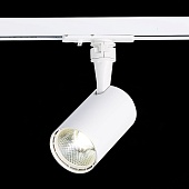 Св-к трек. Белый LED 1*10W 3000K 900Lm Ra≥90 36° IP20 L98xW59xH154 100-240V ST351.536.10.36