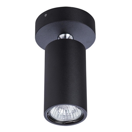 Спот Divinare GAVROCHE VOLTA 1968/04 PL-1 - фото