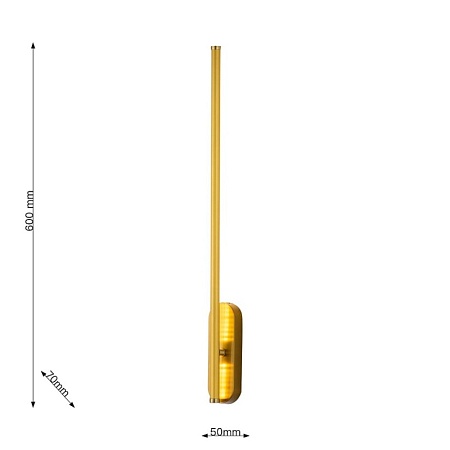 Бра Favourite 3001-1W - фото